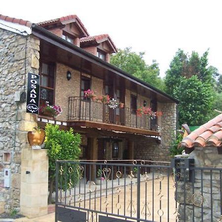 Posada El Pescador Orena Εξωτερικό φωτογραφία
